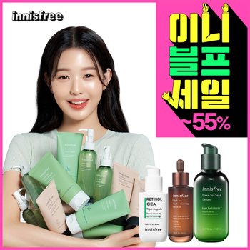 [이니스프리][이니스프리] 빅세일 최대 70% 할인 5월의 선물, 봄을 닮은 마음을 전하세요~!