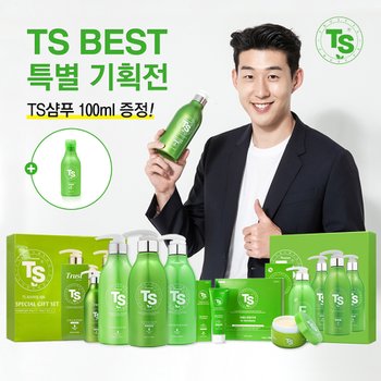 [TS트릴리온](꼭꼭 감아라) TS샴푸 BEST 특가전 + 전상품 샴푸 6g 10개 추가 증정♥