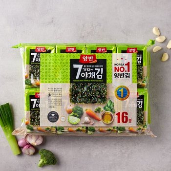 클리어런스 세일 ~50%