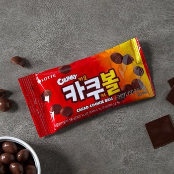 [NEO클리어런스]과자대용식통조림조미료50%할인★배송지NEO고객만  할인적용★