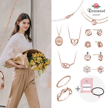 [로즈몽 주얼리][로즈몽] 로맨틱한 무드의 데일리 주얼리 추천