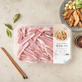 수입 돼지고기와 제주돼지 최대 30% 행사▼