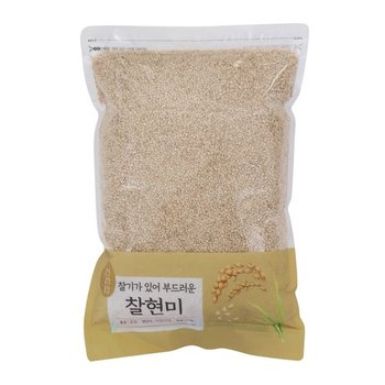 밥에 찰기를 더해주는 영양곡 모음