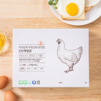 [1번사육] 햇달걀 20입 14,980원 → 11,984원(20%▼)