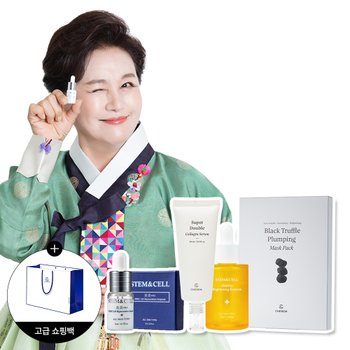 [체르엠][시크릿특가] 체르엠 스팀앤셀 미미셀 박원숙화장품 줄기세포배양액 90%/앰플/세럼/크림