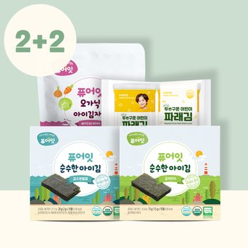 [퓨어잇]유기농 아기김 2팩+2팩 김자반 아이 반찬